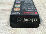 Wizardry V 5 - UF6371
