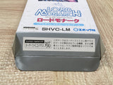 Lord Monarch - UF6374