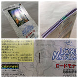 Lord Monarch - UF6374