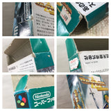 The Legend Of Zelda A Link to the Past - UF6375