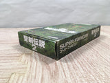 Seiken Densetsu 2 Secret of Mana - UF6376