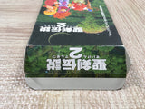 Seiken Densetsu 2 Secret of Mana - UF6376