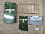 Seiken Densetsu 2 Secret of Mana - UF6377