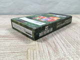 Seiken Densetsu 2 Secret of Mana - UF6377