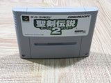 Seiken Densetsu 2 Secret of Mana - UF6378