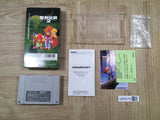 Seiken Densetsu 2 Secret of Mana - UF6378