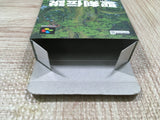 Seiken Densetsu 2 Secret of Mana - UF6378