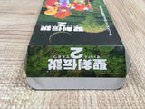 Seiken Densetsu 2 Secret of Mana - UF6378