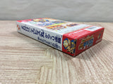 Soreyuke Ebisumaru Karakuri Meiro Goemon - UF6379