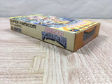 Takahashi Meijin no Daibouken Jima - UF6380