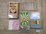 Kirby Super Deluxe Star Kirby's Fun Pak - UF6382
