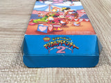 Mickey & Minnie Magical Adventure 2 - UF6383