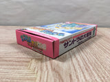 Xandra no Daibouken Sandora Whirlo - UF6384