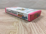 Xandra no Daibouken Sandora Whirlo - UF6384