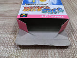 Xandra no Daibouken Sandora Whirlo - UF6384
