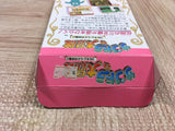 Xandra no Daibouken Sandora Whirlo - UF6384