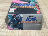 Kidou Senshi Gundam Cross Dimension 0079 - UF6385