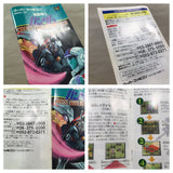 Kidou Senshi Gundam Cross Dimension 0079 - UF6385
