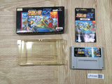 Super Robot Wars Taisen EX - UF6386