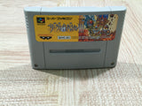 The Great Battle 3 - UF6387