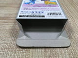 Street Fighter II 2 Turbo - UF6388