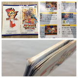 Fatal Fury Special - UF6390