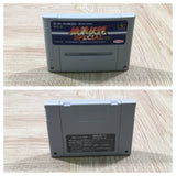 Fatal Fury Special - UF6390