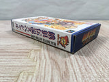 Fatal Fury Special - UF6390