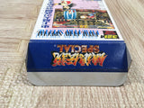 Fatal Fury Special - UF6390
