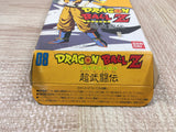 Dragon Ball Z Super Butouden - UF6391