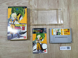 Dragon Ball Z Super Butouden - UF6391