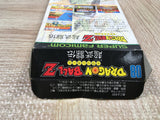 Dragon Ball Z Super Butouden - UF6391
