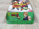 Dragon Ball Z Super Butouden 3 - UF6392