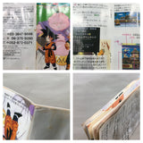 Dragon Ball Z Super Butouden 3 - UF6392