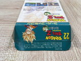 Dragon Ball Z Super Butouden 3 - UF6392