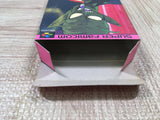 Dragon Ball Z Super Goku Den Totsugeki Hen - UF6393