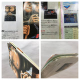 Hokuto no Ken 6 Fist of the North Star - UF6394