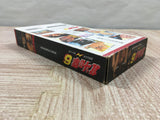 Hokuto no Ken 6 Fist of the North Star - UF6394