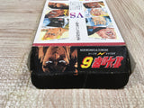 Hokuto no Ken 6 Fist of the North Star - UF6394