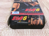 Hokuto no Ken 6 Fist of the North Star - UF6394