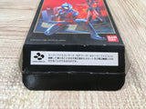 Ultraman - UF6396