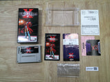 Super Fire Pro Wrestling X - UF6397