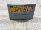 Final Fight 2 - UF6399