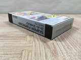 F Zero - UF6400