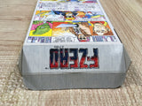 F Zero - UF6400