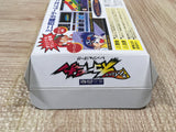 Mini Yonku Shining Scorpion Let's & Go!! - UF6401