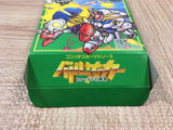 Battle Soccer Field no Hasha - UF6405