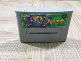 Battle Soccer Field no Hasha - UF6405