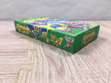 Battle Soccer Field no Hasha - UF6405