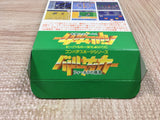 Battle Soccer Field no Hasha - UF6405
